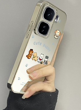 五只猫狗适用iqooneo10手机壳neo10pro+新款neo9spro镜面8男7se竞速版6女款5s情侣neo5活力版neo3套iqoo