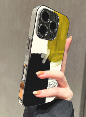 拼接色块适用vivox200promini手机壳x100ultra新款90s80至尊版70pro12男60vivos30s20女款17t19情侣18e16套15