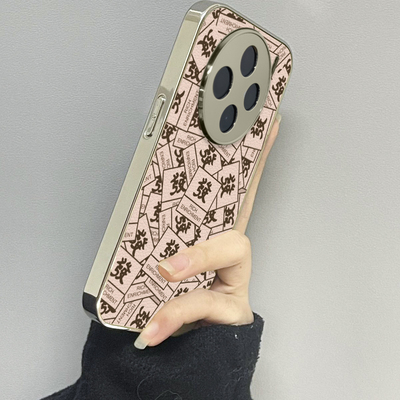 vivox100ultra手机壳皮质新款