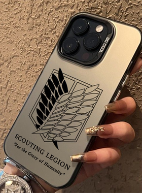 自由之翼opporeno10手机壳reno9新款8pro+磨砂reno7防摔6男女款5g情侣oppofindx6x5套1+oppo一加ace2oneplu