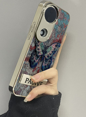 刺绣蝴蝶适用vivos20手机壳s19pro新款s18防摔s17t男s16女款s15e情侣s12s10s9s7保护vivo套