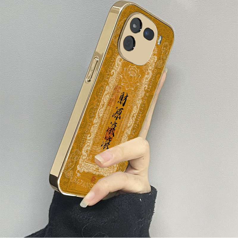 财源滚滚适用vivoiqoo13手机壳11iqoo12新款10iqooneo9neo8pro男iqoou3x7se女款6情侣iqooz3z5x套z8x9turbo