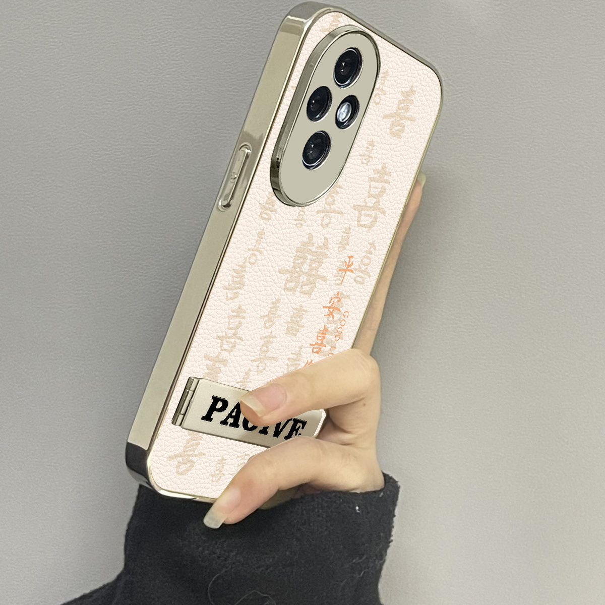 荣耀200手机壳防摔新款