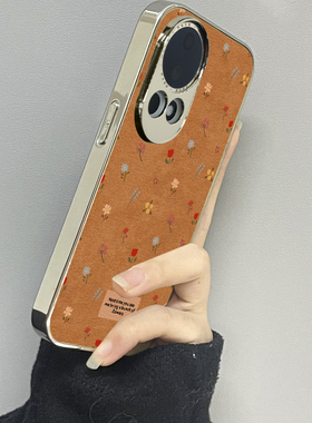 彩色碎花适用华为nova13手机壳nova12ultra新款11活力版nova10se皮质9防摔8男7女款6情侣5pro至尊版5g套