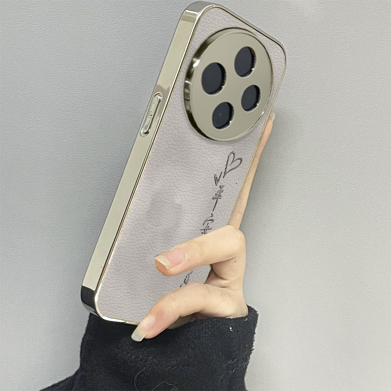 爱心文字适用vivoy200i手机壳y300pro新款y78+皮质y100防摔vivoy53s77e男y76s女款vivoy73s70s情侣y52st1x