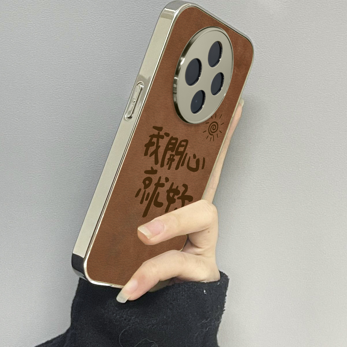 oppoa3pro手机壳皮质新款