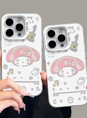 耳机KT猫vivos18手机壳s17t新年款s16e磨砂s15pro防摔s12s10男vivoy52s女款y53s情侣y74y76y77ey78+y100