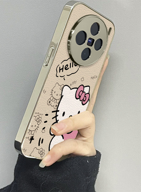 招手kt猫适用vivox200promini手机壳x100ultra新款90s80至尊版70pro12男60vivos30s20女款17t19情侣18e16套15