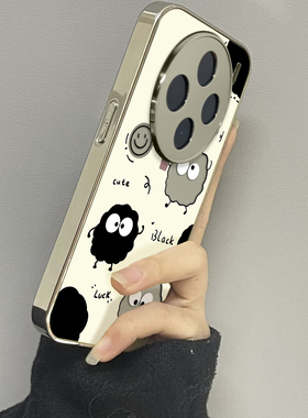 可爱煤球适用vivox200promini手机壳x100s新款x90pro至尊版vivox70y78+y77e男y53s女款vivos20s19s16s18s17t