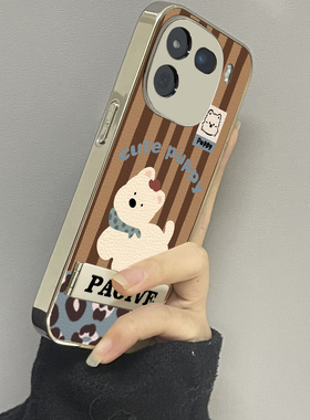 白色小狗适用vivoiqoo13手机壳11iqoo12新款10iqooneo9neo8pro男iqoou3x7se女款6情侣iqooz3z5x套z8x9turbo