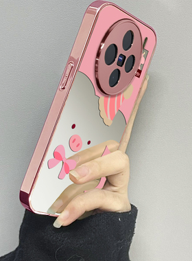 镂空小猪适用vivox200promini手机壳x100ultra新款90s80至尊版70pro12男60vivos30s20女款17t19情侣18e16套15