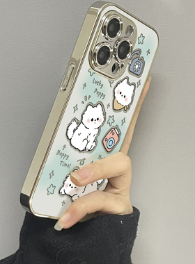 幸运小狗适用苹果16promax手机壳iPhone15pro新款14防摔13镜面12男11xsmax女款iphonexr情侣3se2套x78plus