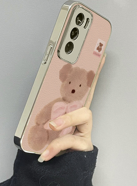 毛绒小熊适用opporeno13手机壳reno12新款11oppofindx8x6x7ultra6防摔5k10pro+9男8女款7情侣3k12x套oppok9s