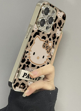 豹纹kt猫适用苹果16promax手机壳iPhone15pro新款14防摔13皮质12男11xsmax女款iphonexr情侣3se2套x78plus