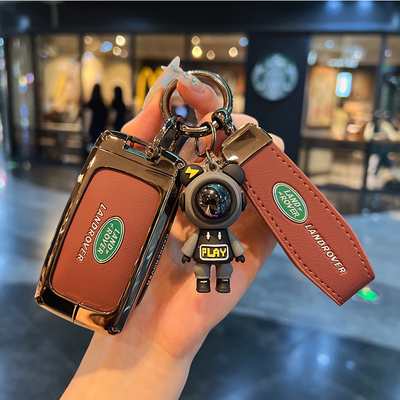 适用于路虎揽胜钥匙套极光L卫士110发现 4/5运动版星脉扣神行者 2