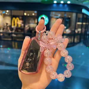大众高尔夫8/凌渡L/途昂x钥匙套