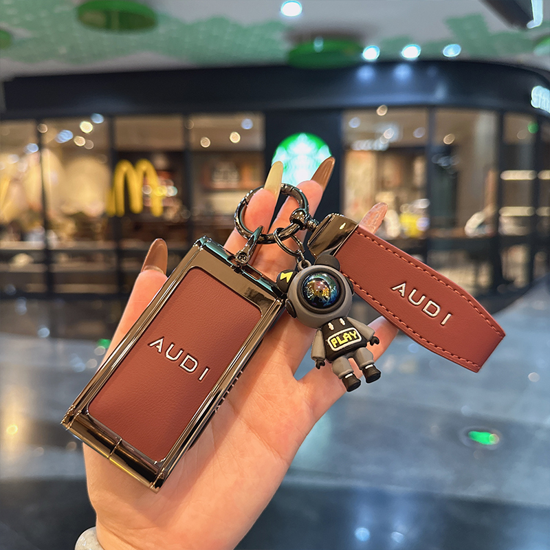 奥迪钥匙套质保一年永不掉漆