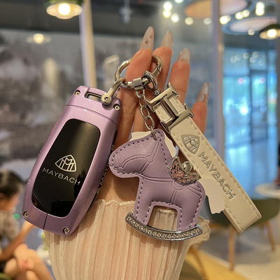 适用迈巴赫GLS480钥匙套S级迈巴赫GLS450车GLS600高级感小马女款