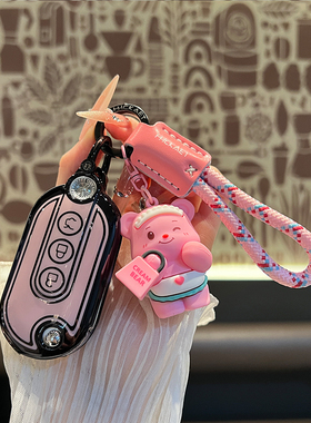 五菱宏光miniev钥匙套迷你马卡龙gb晴空gameboy汽车专用可爱扣壳