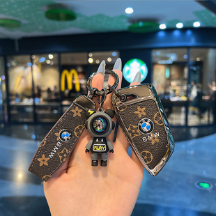 适用宝马钥匙套3系5系x1x3x5刀锋i3三325li五530车x4包ix3扣老花