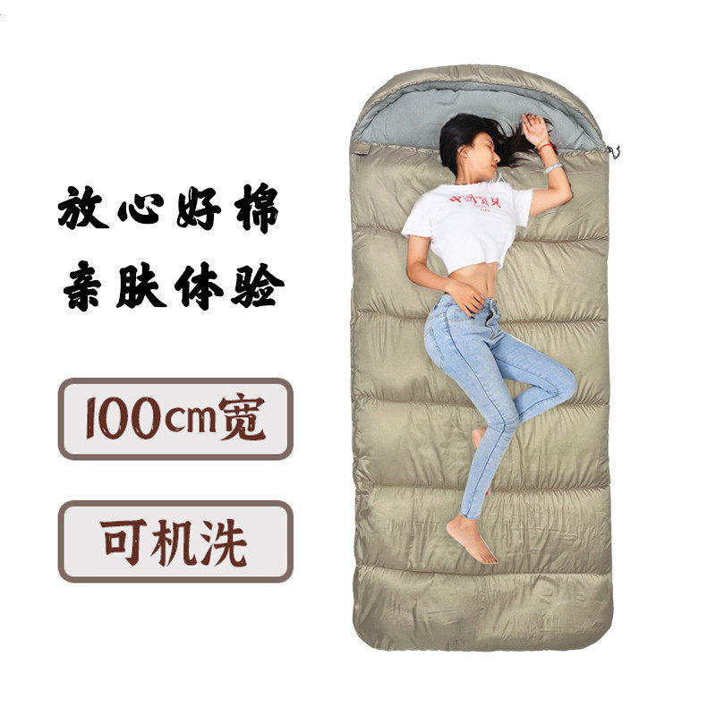 睡袋成人单人加厚户外旅行隔脏室睡袋