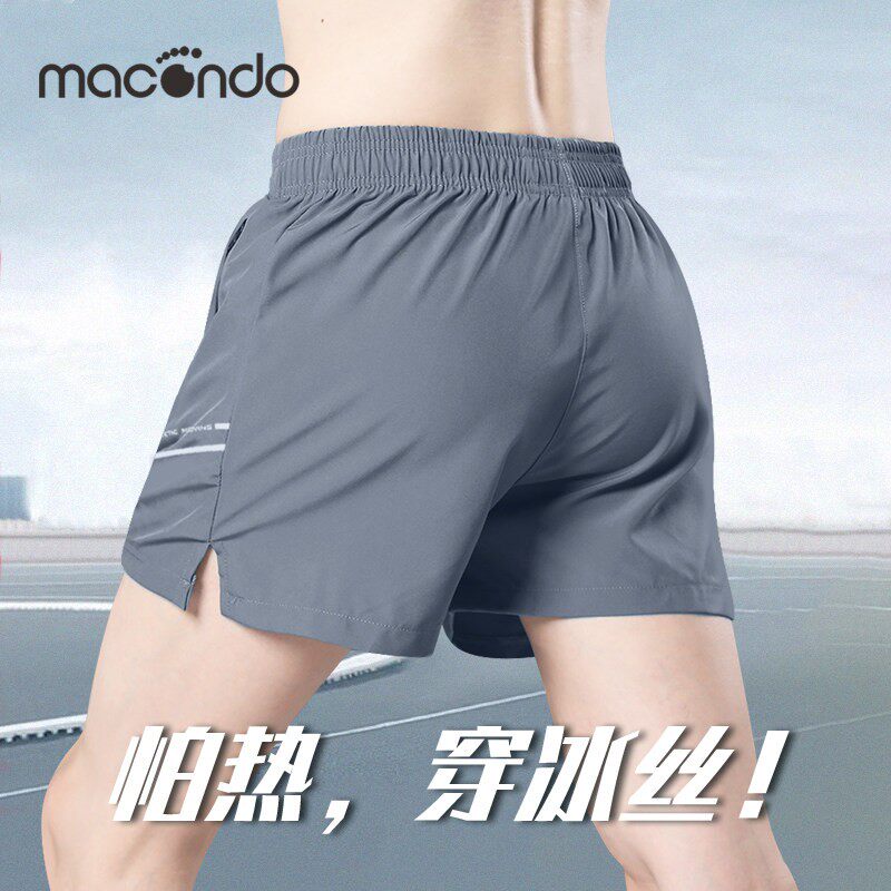 马孔多跑步短裤男三分冰丝运动健身夏季马拉松专用速干裤新款拉链