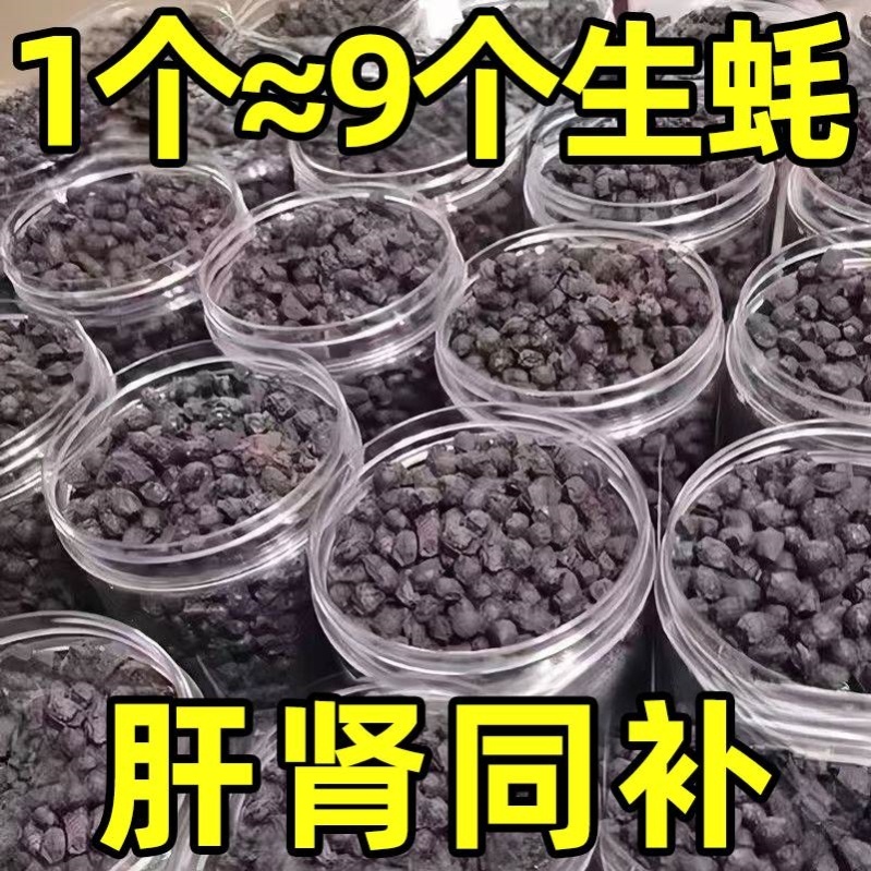 当归黑豆官方旗舰店江西纯手工古法熬制补特产零食肾黄心即食炒熟