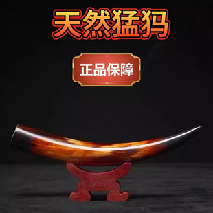 猛犸牙小素摆家居摆件装饰品客厅玄关办公室收藏品乔迁新居礼品