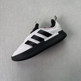 休闲鞋 ADIPUFF adidas冬款 保暖防滑耐磨柔软舒适棉鞋 阿迪面包鞋