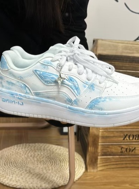 球鞋定制 LiNing李宁 元宝 星河 手绘涂鸦耐磨防滑男子低帮板鞋