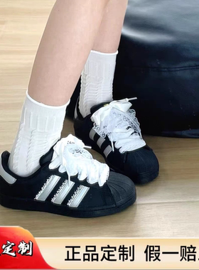 球鞋定制 adidas originals SUPERSTAR 蕾丝轻银芭蕾女子低帮板鞋