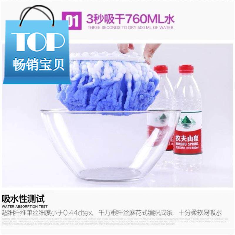 更换折叠家用免洗旋转拖把头吸水替换a布料棉头旋转式棉质单个加|ruв категории семья/личные чистящие средства, домашнюю работу/слово уборка посуды, вращающийся СС - от Buy2taobao.com для оказания профессиональной услуги покупки агента Taobao