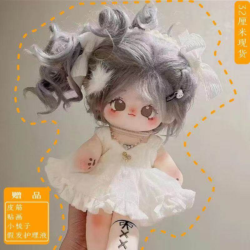 痞帅霸气32cm狼妹棉花娃娃带骨架辣妹换装玩偶现货娃衣可爱女娃娃,模玩/动漫/周边/娃圈三坑/桌游,棉花娃娃,淘宝优惠券,粉丝福利购,淘宝优惠卷