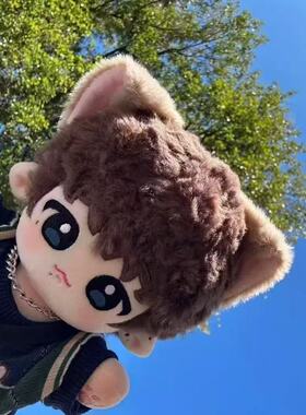 正版SEVENTEN徐明浩属性棉花娃娃高颜值同人周边毛绒公仔生日礼物