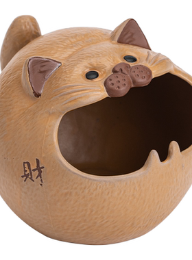 记今朝【大嘴猫】创意陶瓷烟灰缸家用客厅茶桌防风防飞灰个性日式