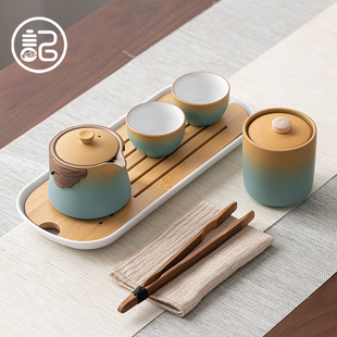 日式 记今朝手抓壶一壶二杯功夫茶具套装 茶盘家用办公民宿酒店客房