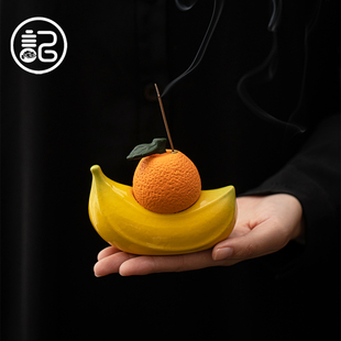 记今朝【成交】橙子香蕉创意陶瓷香薰炉茶道茶几香炉摆件茶几装饰