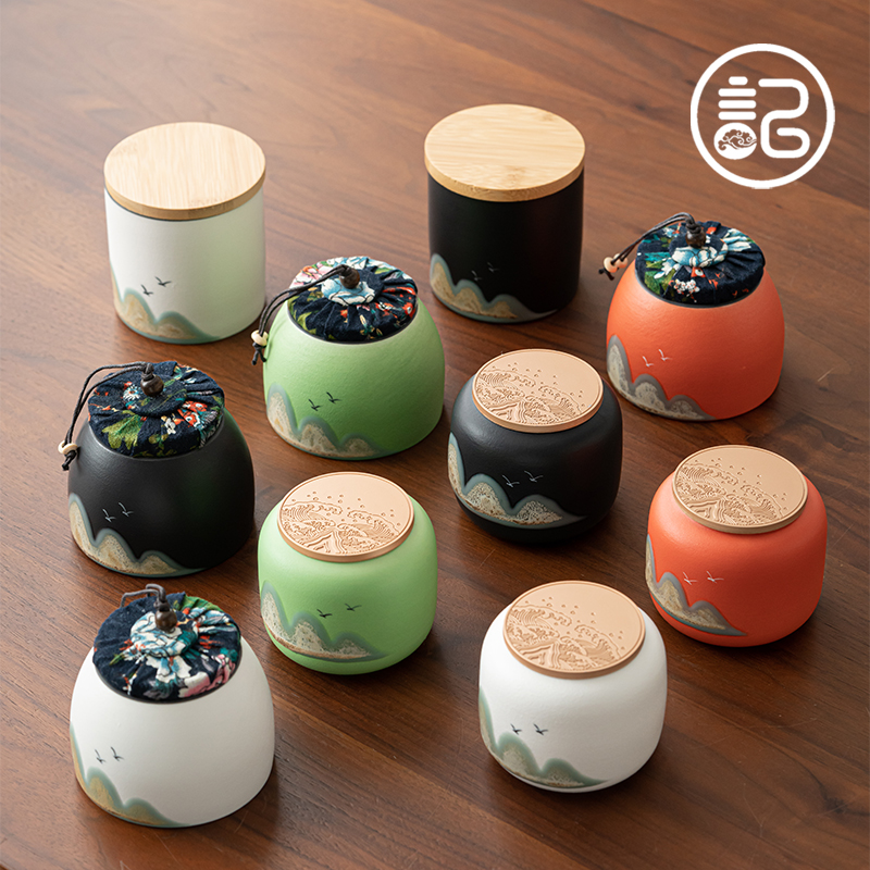 小号茶叶罐礼盒装礼品定制