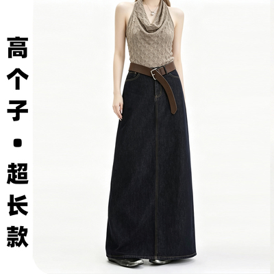 深蓝牛仔高腰A字显瘦半身裙