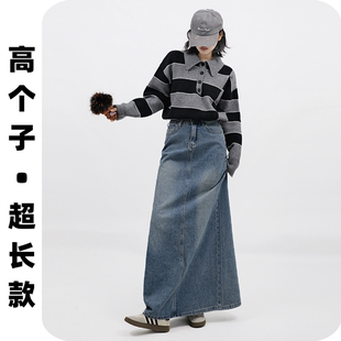 高个子过踝半身裙女加长百搭高腰垂感显瘦开叉a字中长款 牛仔半裙
