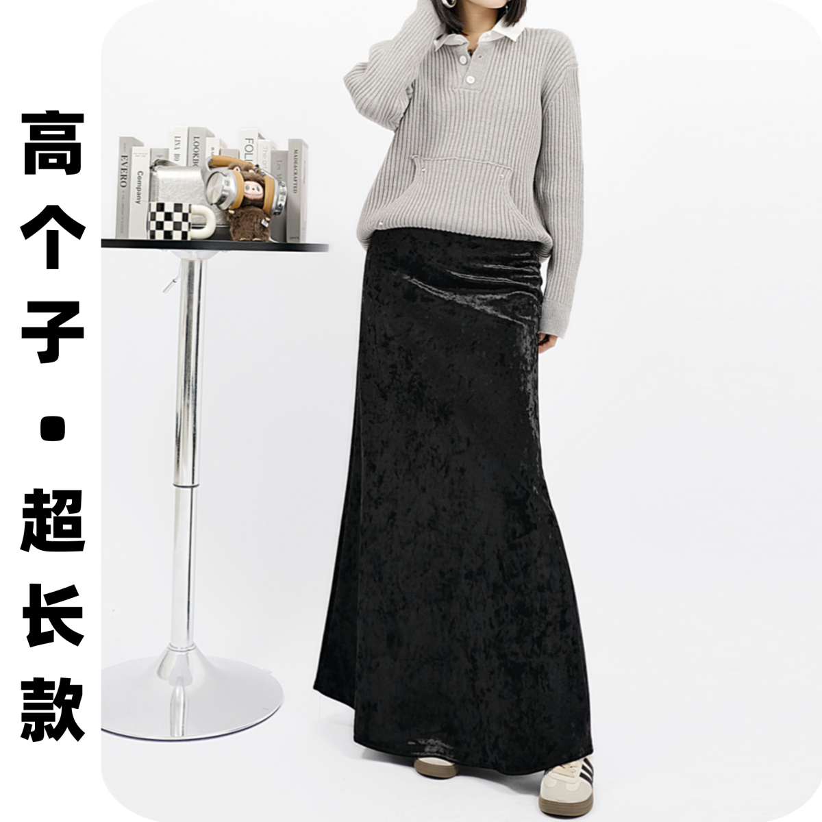 175高个子加绒半身裙加长高腰松紧弹力修身显瘦麂皮绒鱼尾裙秋冬