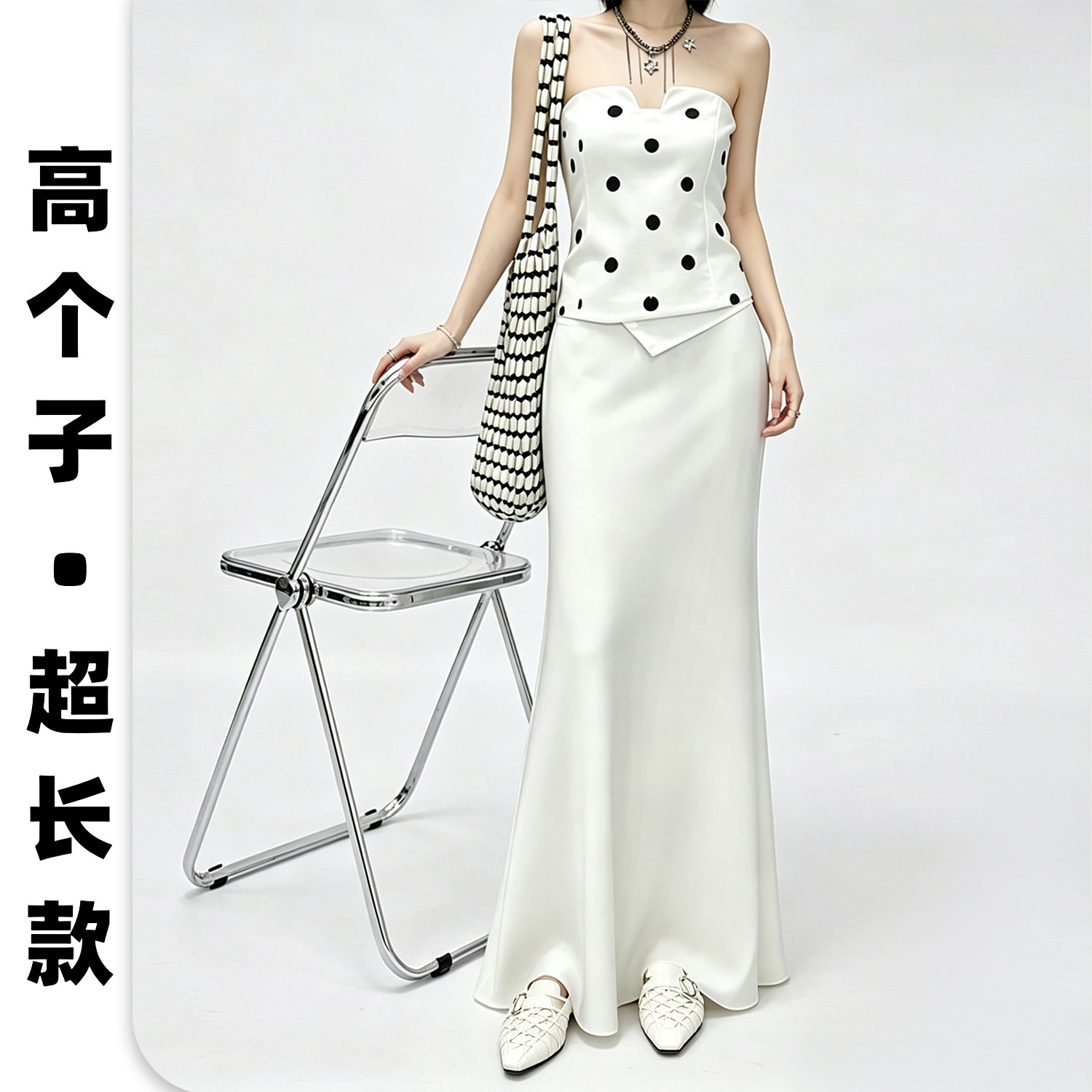高个子加长醋酸缎面半身裙女超长半身裙