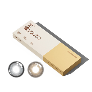 优瞳精选美瞳日抛10片婚礼中小直径女黑棕彩色隐形眼镜旗舰款正品