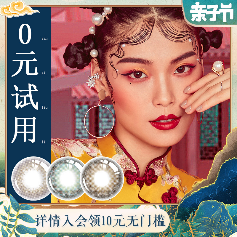 网友分享在meiguo.com上的图片