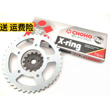 春风NK150 250SR 400 650NK GTMT国宾摩托车征和油封链条链轮牙盘