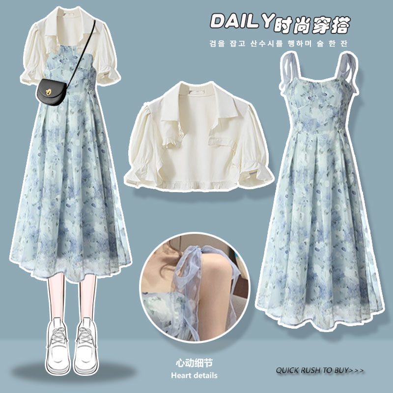 大码女装夏装套装女2022新款胖mm宽松衬衫女显瘦碎花连衣裙两件套