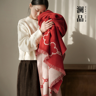 澜品100%羊毛中式 国风双面纯羊毛毯新年高端沙发床尾盖毯午睡毯子