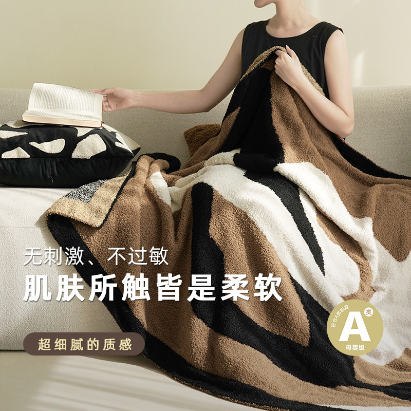 澜品夜宴中古风美拉德A类毛毯图片