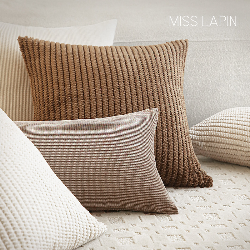 澜品美拉德色彩疗愈抱枕