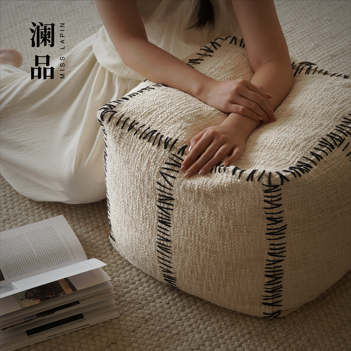 澜品『静安』东方侘寂纯棉坐墩